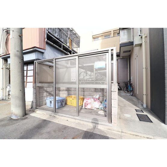 【駐車場】 | Notre chez nous SANNOU (ノートルシェヌー山王)