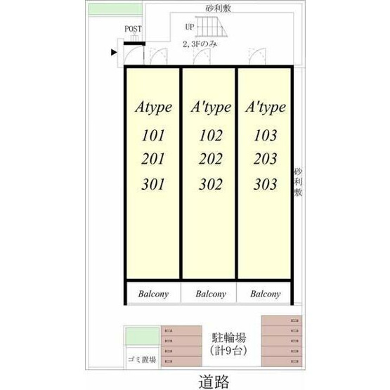 【区画図】 | リブリ・アルコバレーノ