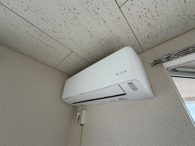 【設備】 | ペアメゾンA棟