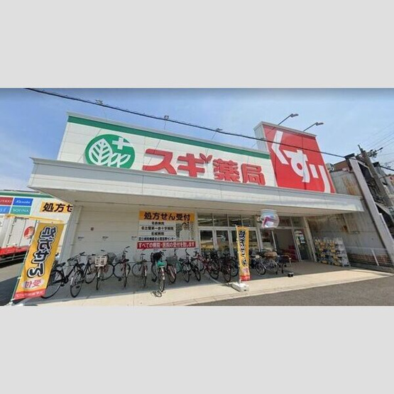 【周辺】 | 桂山大日町ハイツII