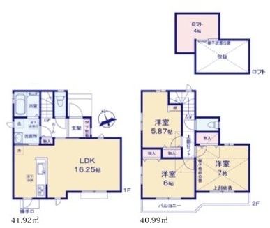 小金井市貫井南町1丁目 中央線 国分寺駅 新築戸建の間取り