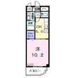 Soleil　Honjinの画像