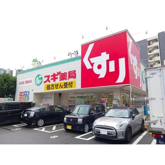 【周辺】 | ラタン