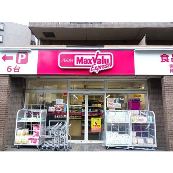 【周辺】 | ラタン