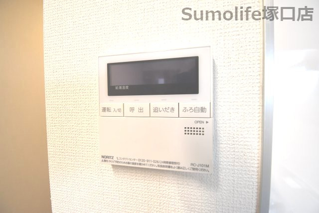 リコルテ稲野の設備