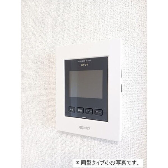 【セキュリティ】 | エスポワール　プランタン
