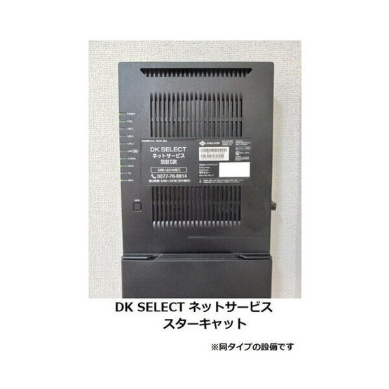 【セキュリティ】 | エスポワール　プランタン