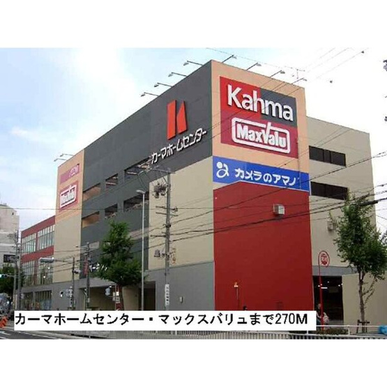 【周辺】 | アンジュ