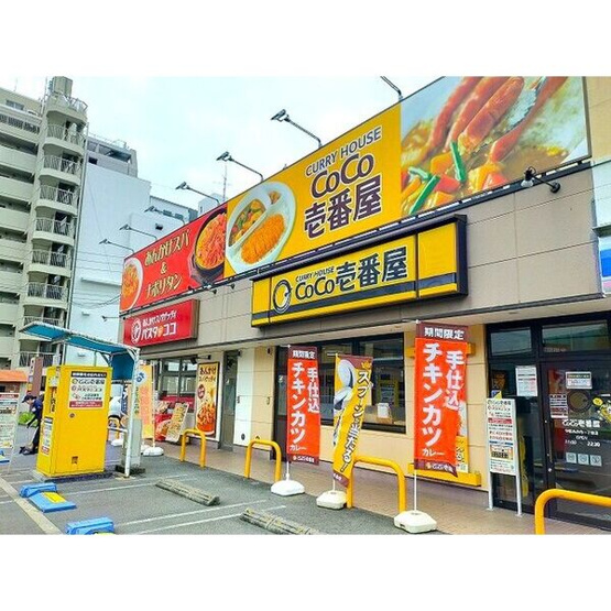 【周辺】 | グランツ丸の内