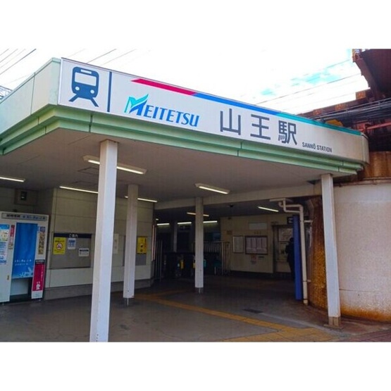 【周辺】 | アメニティ名駅