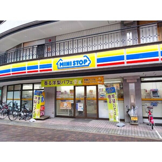 【周辺】 | アメニティ名駅