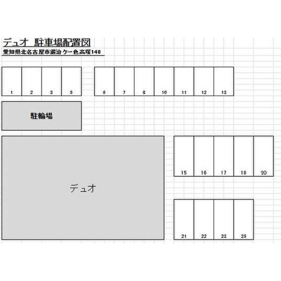 【区画図】 | デュオ