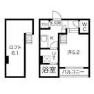 グランデ中村公園の画像