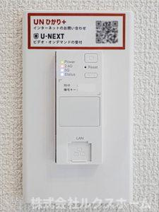 シャーメゾンステージ茨木春日の設備|お料理しやすいキッチンです