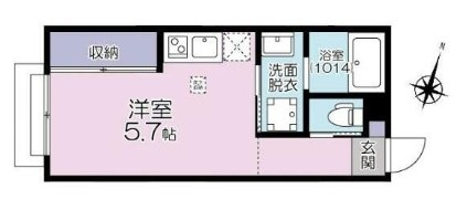 マウナケア大宮