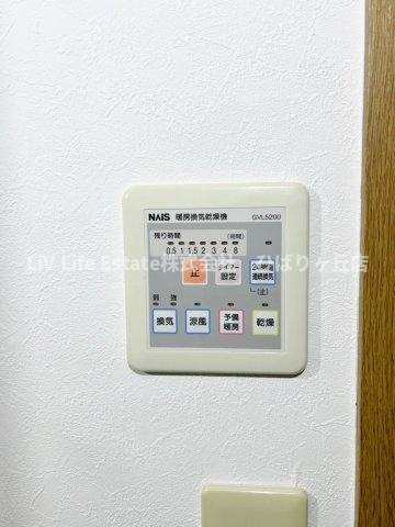 ヴィラ・グランディオ東本町の設備|同仕様写真
