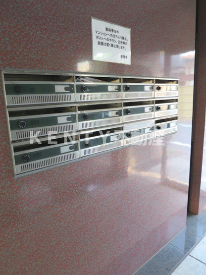 【その他共用部分】 | ベルデ南馬込