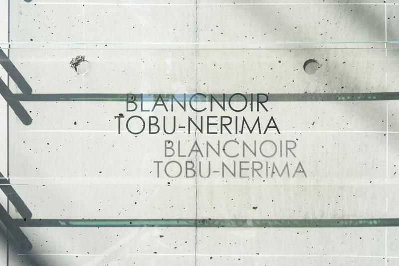 ＢＬＡＮＣＮＯＩＲ　ＴＯＢＵ－ＮＥＲＩＭＡのその他
