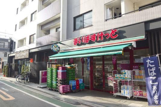 Ｃｉｔｒｕｓ　Ｆｉｏｒｅ（シトラスフィオーレ）の周辺