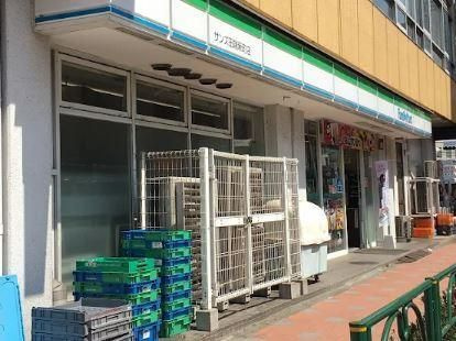 ヴェル　ドミール（東京）の周辺