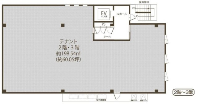 茨木市大手町の店舗事務所の間取り
