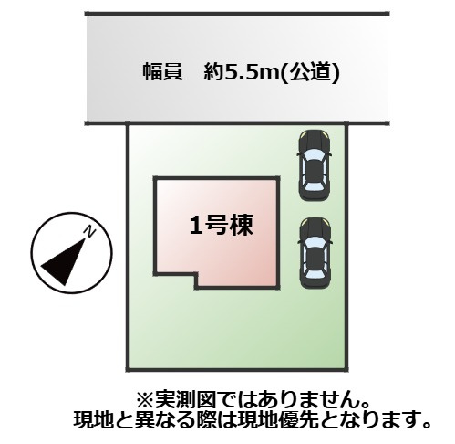 クライン宇都宮市中戸祭第1期の区画図|敷地面積：178.47㎡　接道：北側5.5ｍ(公道)