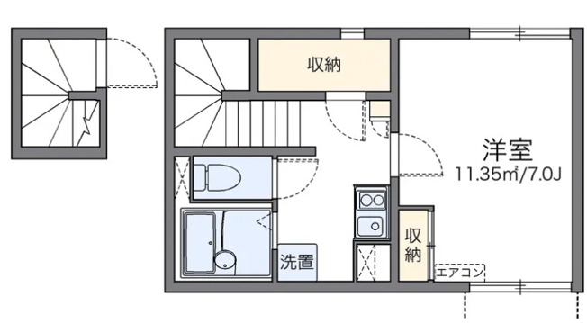 【間取り】 | アローステージⅢ