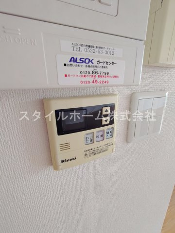 ルネス小松の設備