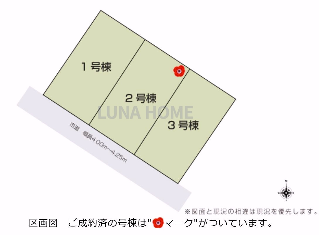 石岡市南台3丁目26-P1　新築戸建　3号棟の区画図|住宅ローンについてご不安な方もお任せください♪経験豊富なスタッフが丁寧にサポートいたします！