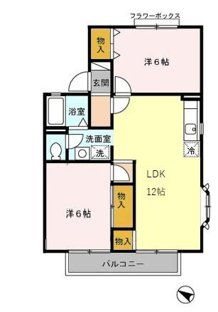 【間取り】 | ロイヤルハイム高砂 | ファミリーにおすすめの2LDKの間取り！