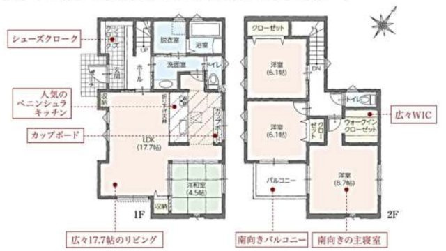 【間取り】 | 桶川市坂田西Ⅱ　タマタウン　新築戸建　全5棟　1号棟