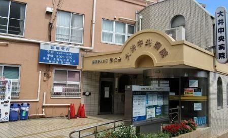 アビティ南大井Ⅰの周辺
