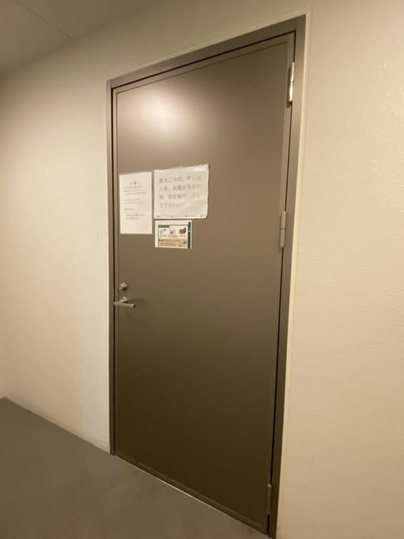 アビティ南大井Ⅰのその他