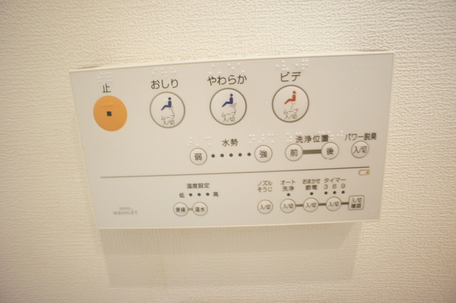 ププレ三ノ輪壱番館の設備