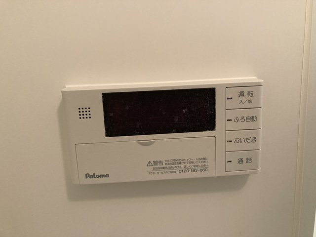 ｂ’ＣＡＳＡ　Ｏｈｊｉｍａの設備