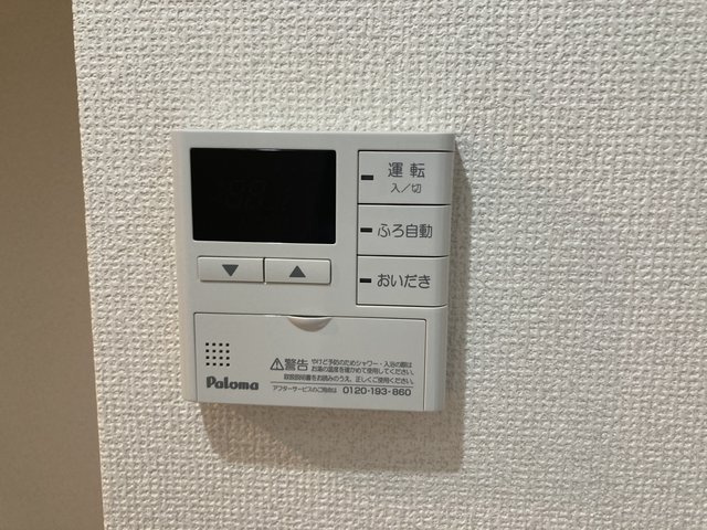 ｂ’ＣＡＳＡ　Ｏｈｊｉｍａの設備