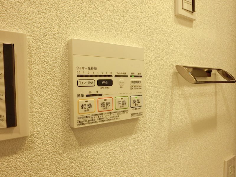 ZOOM東神田の設備