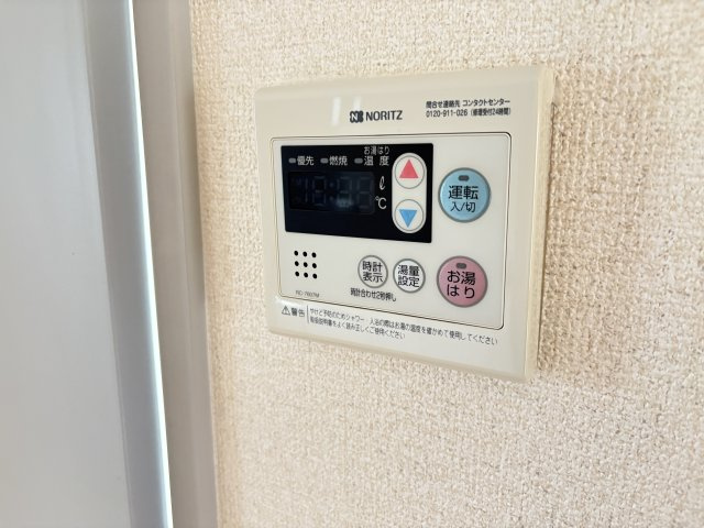 フレンズ光の設備|※別部屋のイメージ写真です。