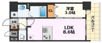 現況優先となります