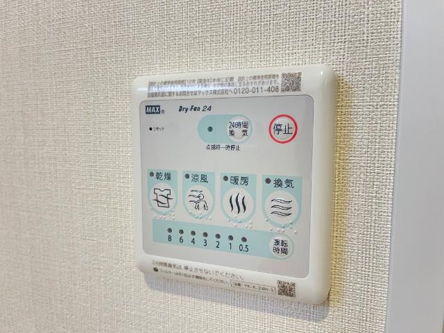 ココ・ハウスの設備|室内設備