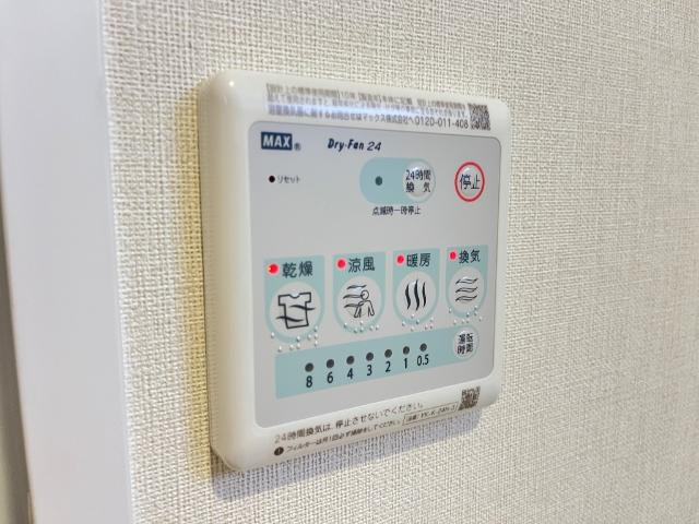ココ・ハウスの設備|室内設備