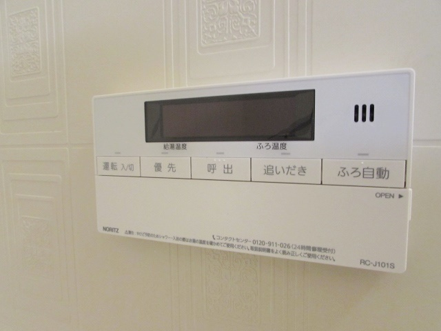 ハイツ延命のその他