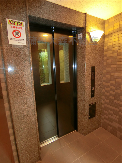 ルーブル蒲田南伍番館のその他共用部分|エレベーター
