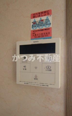 【設備】 | アンシャンテ朝霞 | 他号室参考写真