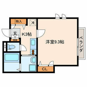 【間取り】 | サザンテラス