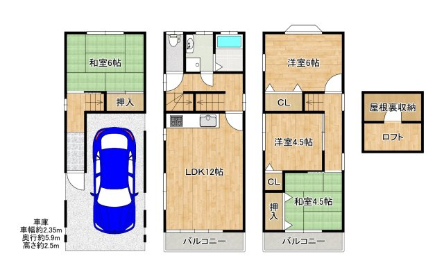 新北島４丁目　中古戸建の間取り|【ゆとりある４ＬＤＫ+ロフト+屋根裏収納】
全和洋室に収納スペースがあるので、収納場所に困りませんよ！お部屋がスッキリしますね。