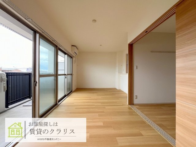Avantage雅庵