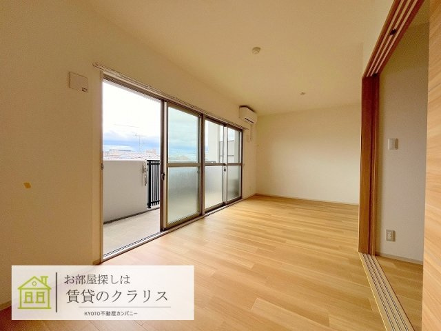 Avantage雅庵
