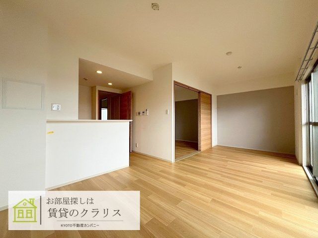 Avantage雅庵の居間・リビング