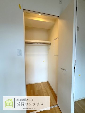 Avantage雅庵の収納